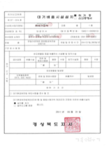 sec02_img04.png
